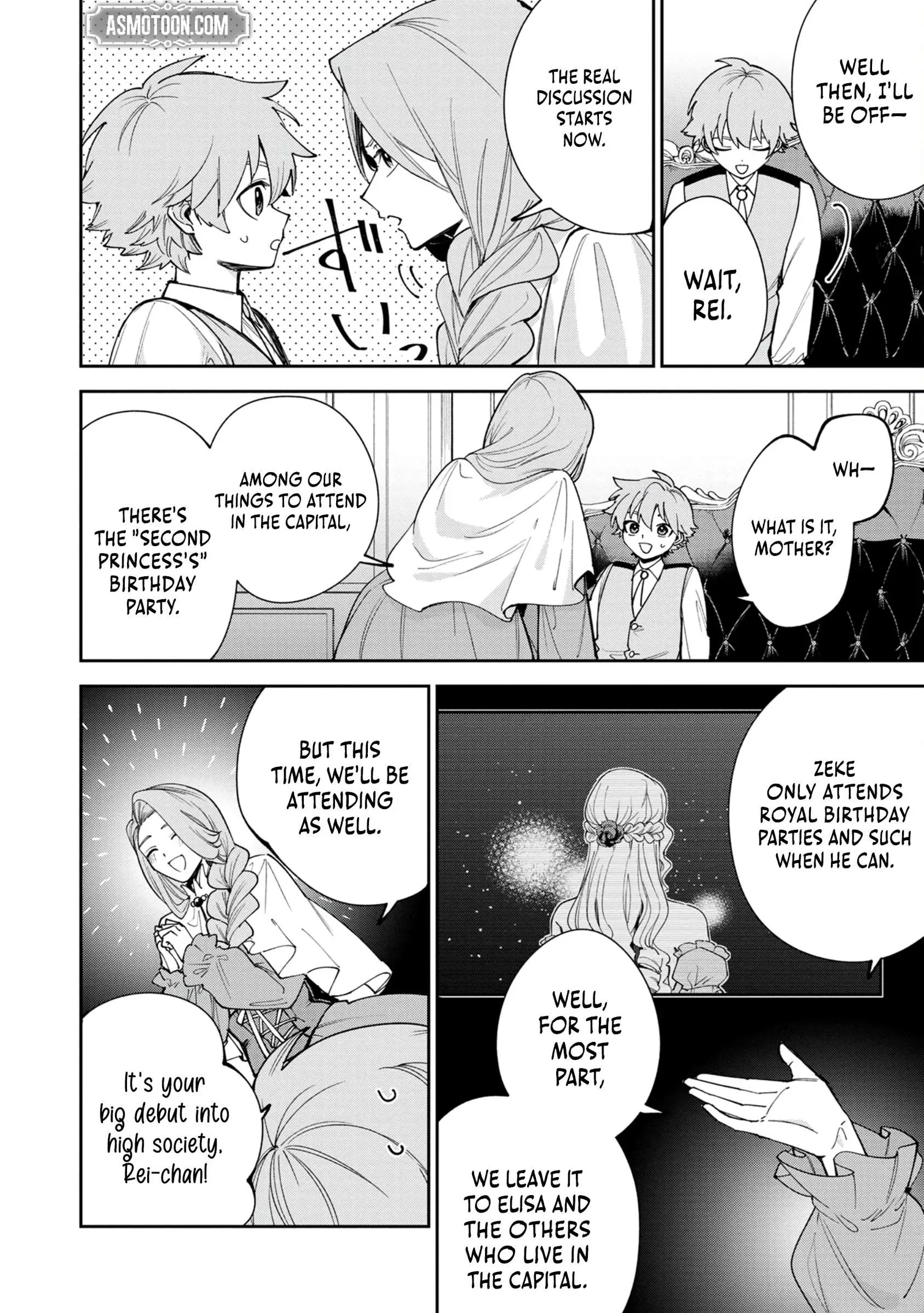 Tensei Shite Seichou Cheat o Te ni Iretara, Saikyou Skill mo Tsuita no desu ga!? Chapter 9 page 12