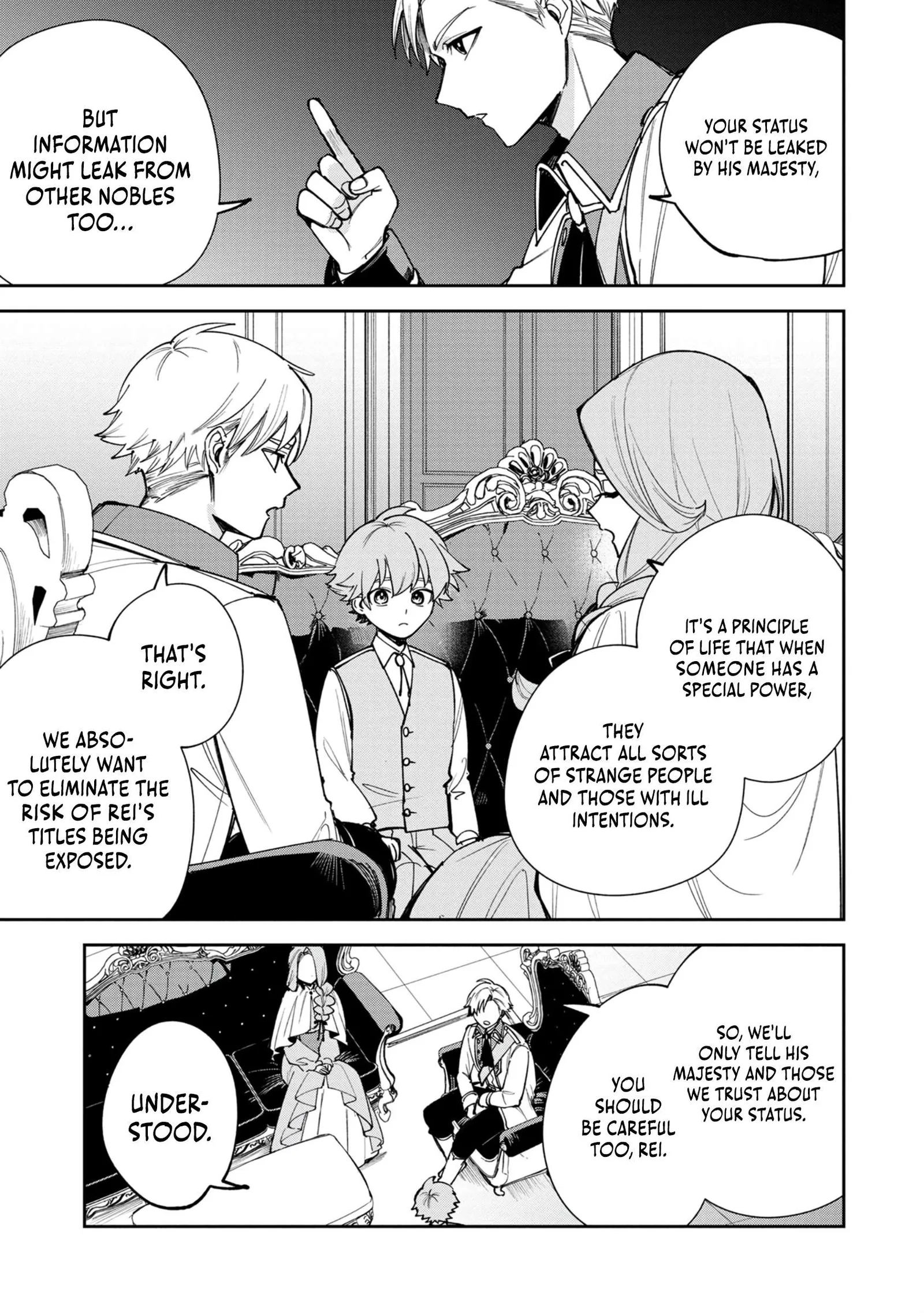 Tensei Shite Seichou Cheat o Te ni Iretara, Saikyou Skill mo Tsuita no desu ga!? Chapter 9 page 11