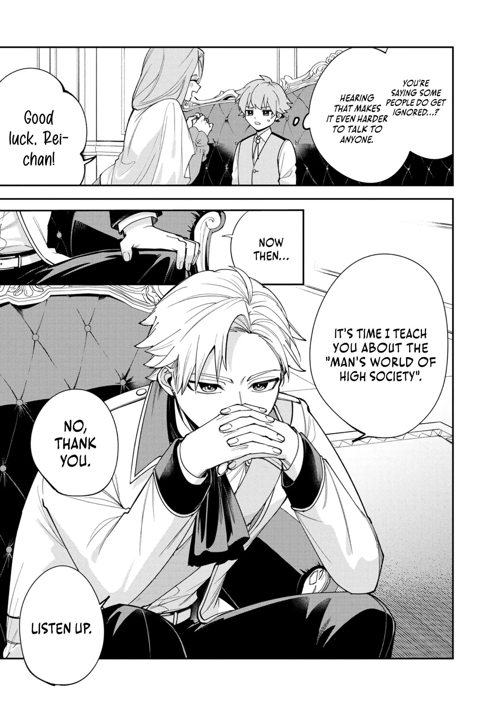 Tensei Shite Seichou Cheat o Te ni Iretara, Saikyou Skill mo Tsuita no desu ga!? Chapter 9 page 15