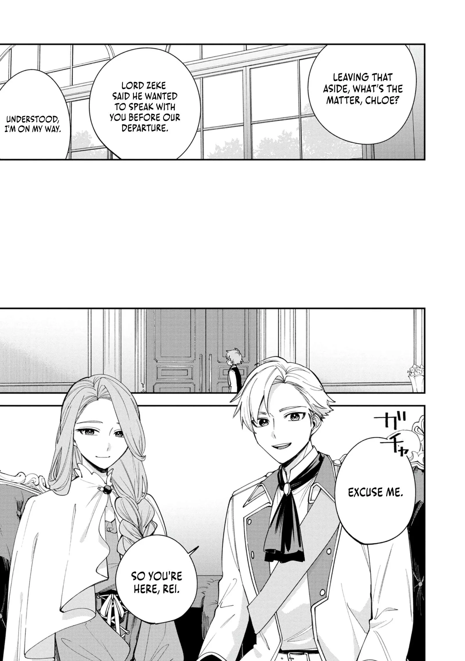 Tensei Shite Seichou Cheat o Te ni Iretara, Saikyou Skill mo Tsuita no desu ga!? Chapter 9 page 9