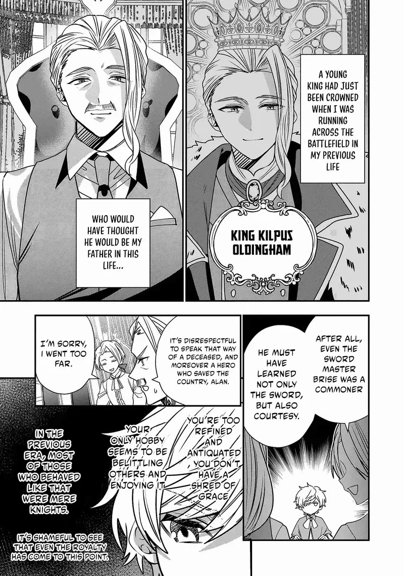 Tensei shite Shota Ouji ni Natta Ken Sei wa, Katsute no Deshi ni wa Zettai ni Baretakunai Chapter 1 page 6