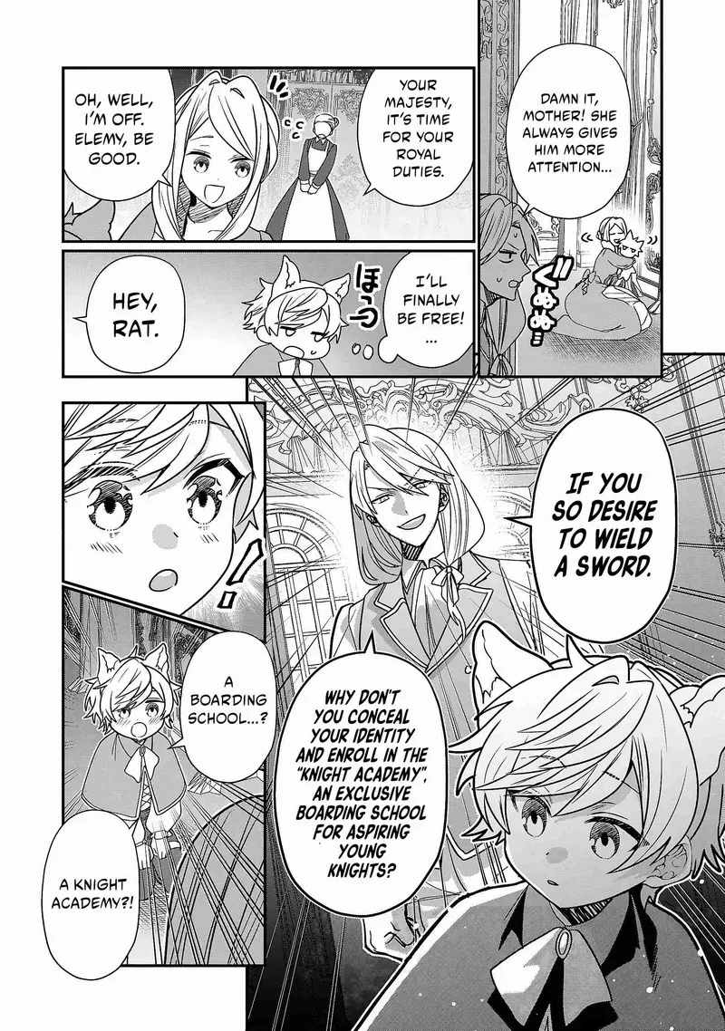 Tensei shite Shota Ouji ni Natta Ken Sei wa, Katsute no Deshi ni wa Zettai ni Baretakunai Chapter 1 page 11