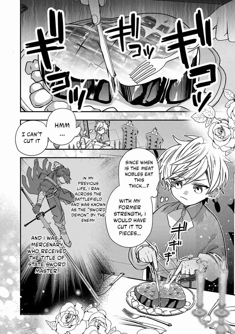 Tensei shite Shota Ouji ni Natta Ken Sei wa, Katsute no Deshi ni wa Zettai ni Baretakunai Chapter 1 page 3