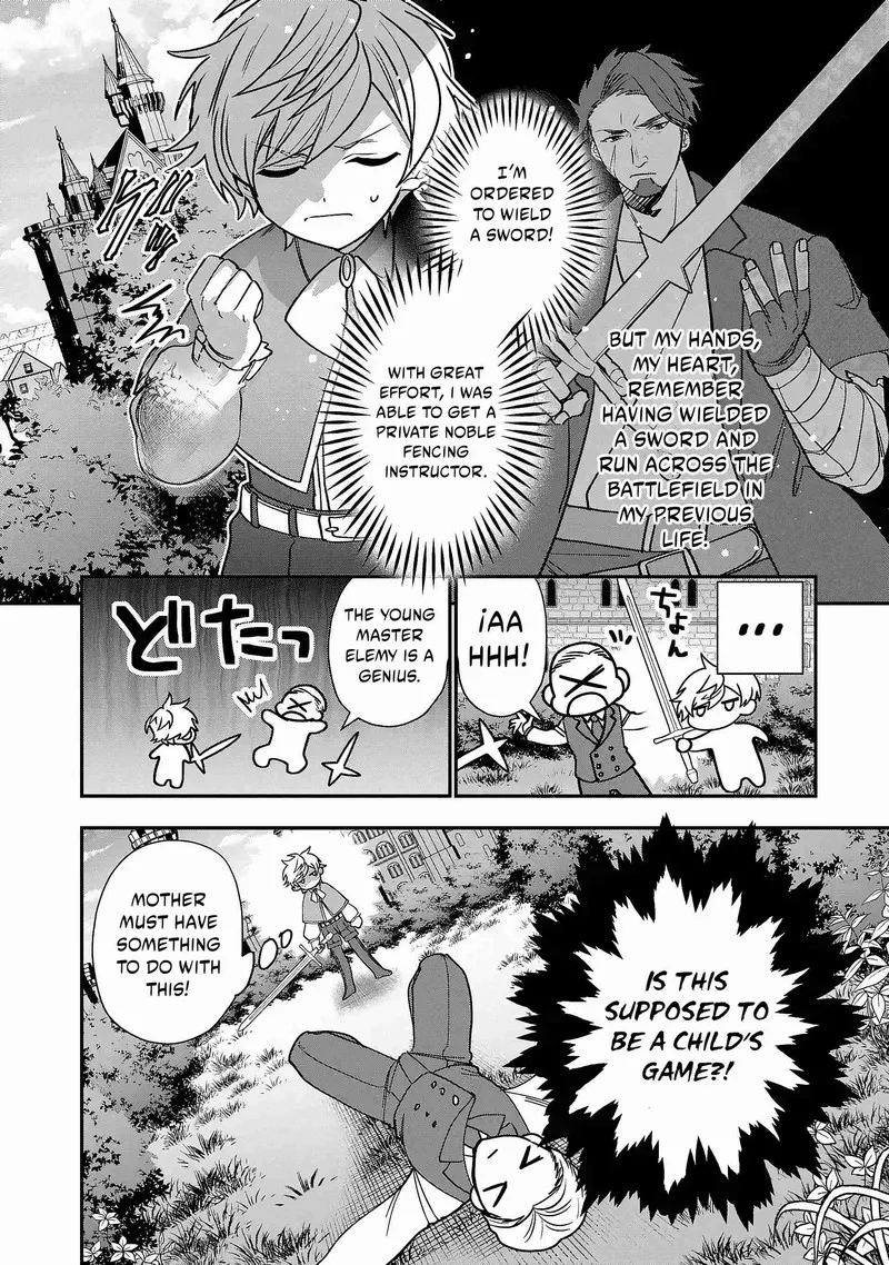 Tensei shite Shota Ouji ni Natta Ken Sei wa, Katsute no Deshi ni wa Zettai ni Baretakunai Chapter 1 page 9