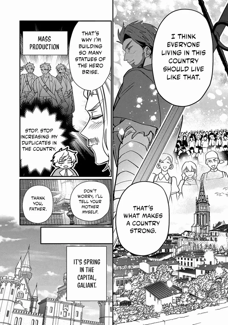 Tensei shite Shota Ouji ni Natta Ken Sei wa, Katsute no Deshi ni wa Zettai ni Baretakunai Chapter 1 page 17
