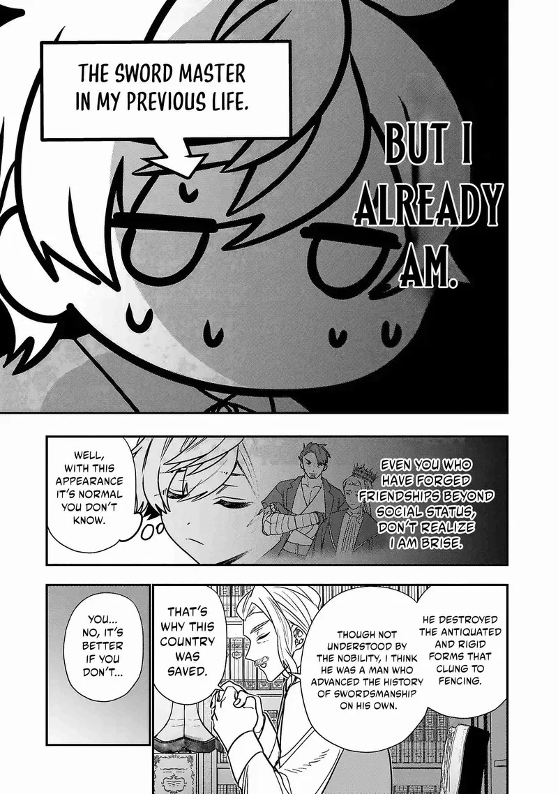 Tensei shite Shota Ouji ni Natta Ken Sei wa, Katsute no Deshi ni wa Zettai ni Baretakunai Chapter 1 page 16