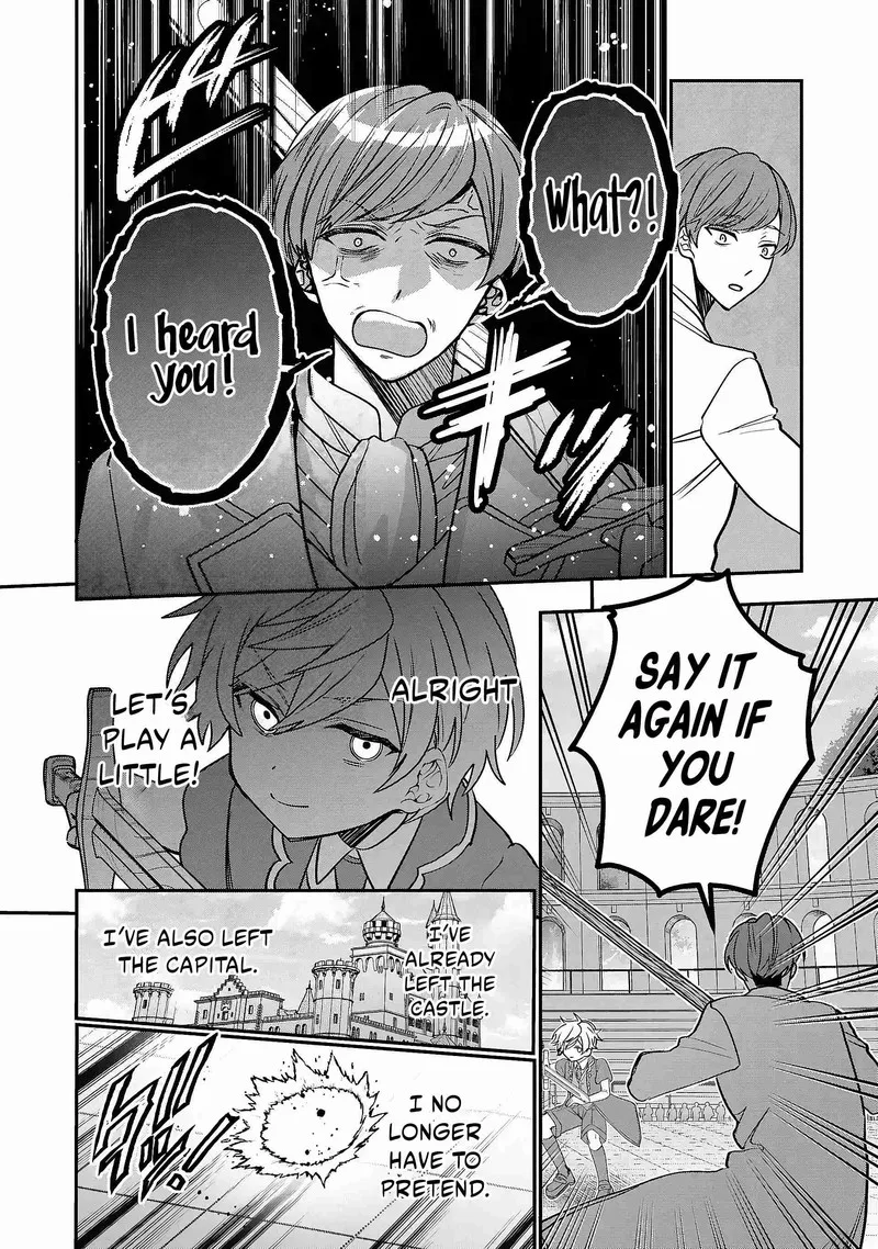 Tensei shite Shota Ouji ni Natta Ken Sei wa, Katsute no Deshi ni wa Zettai ni Baretakunai Chapter 1 page 28
