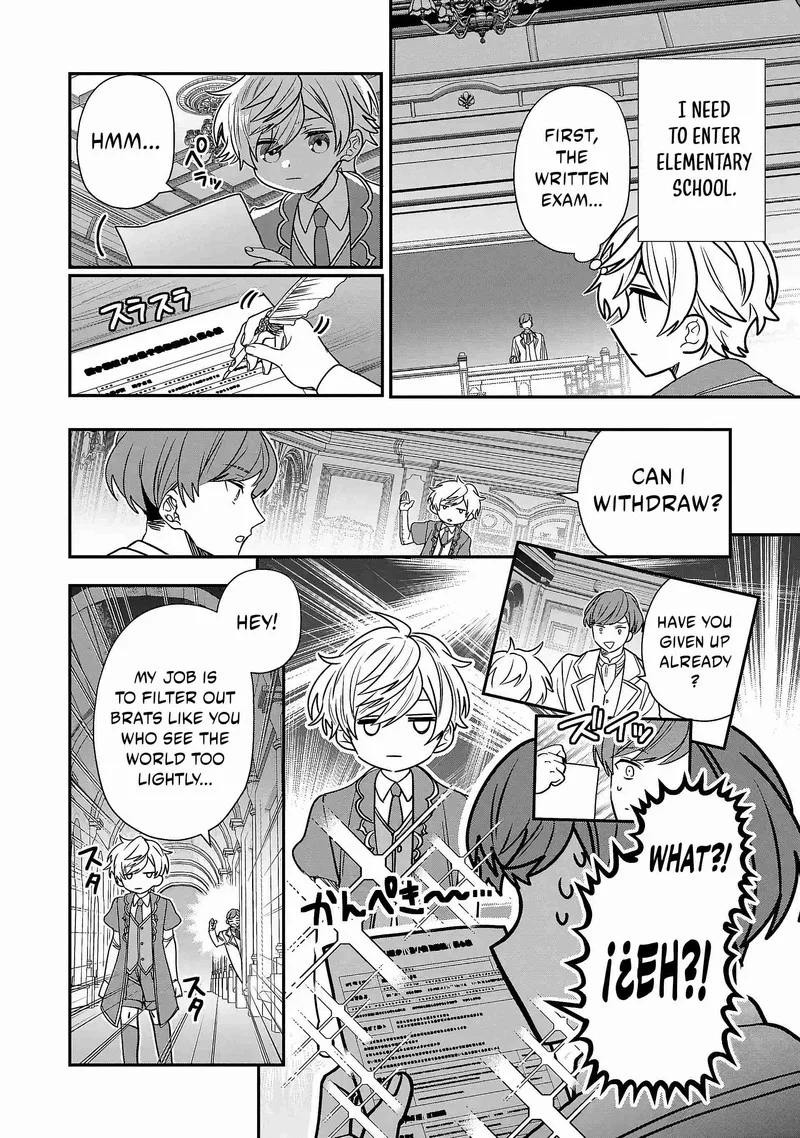 Tensei shite Shota Ouji ni Natta Ken Sei wa, Katsute no Deshi ni wa Zettai ni Baretakunai Chapter 1 page 19