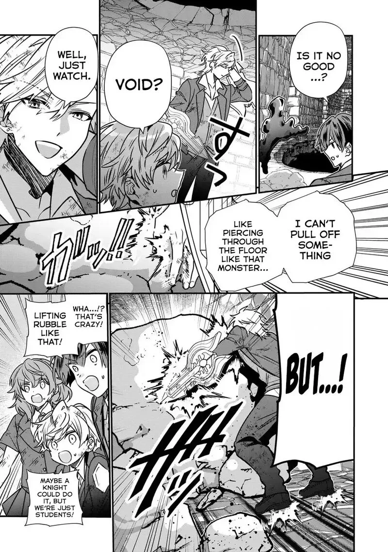 Tensei shite Shota Ouji ni Natta Ken Sei wa, Katsute no Deshi ni wa Zettai ni Baretakunai Chapter 10 page 22