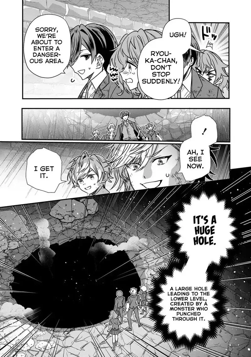 Tensei shite Shota Ouji ni Natta Ken Sei wa, Katsute no Deshi ni wa Zettai ni Baretakunai Chapter 10 page 18