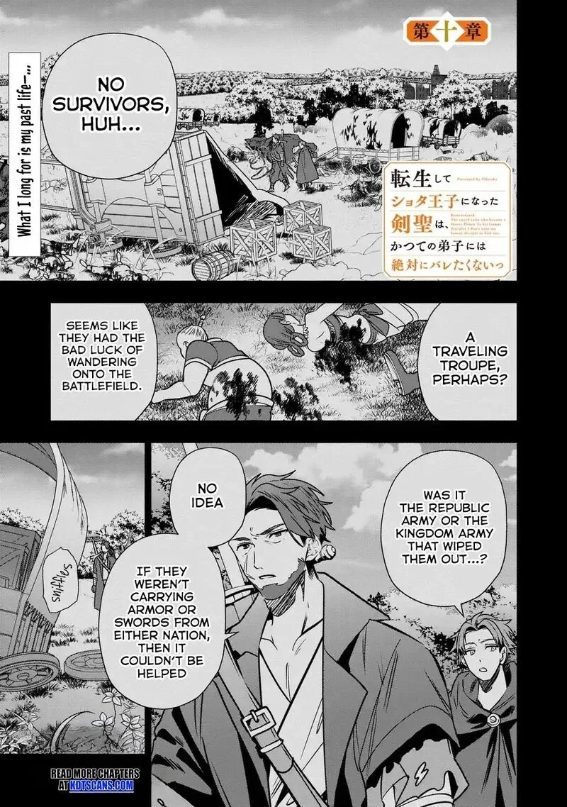 Tensei shite Shota Ouji ni Natta Ken Sei wa, Katsute no Deshi ni wa Zettai ni Baretakunai Chapter 10 page 2