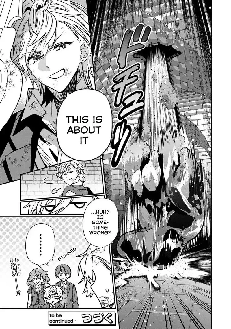 Tensei shite Shota Ouji ni Natta Ken Sei wa, Katsute no Deshi ni wa Zettai ni Baretakunai Chapter 10 page 24