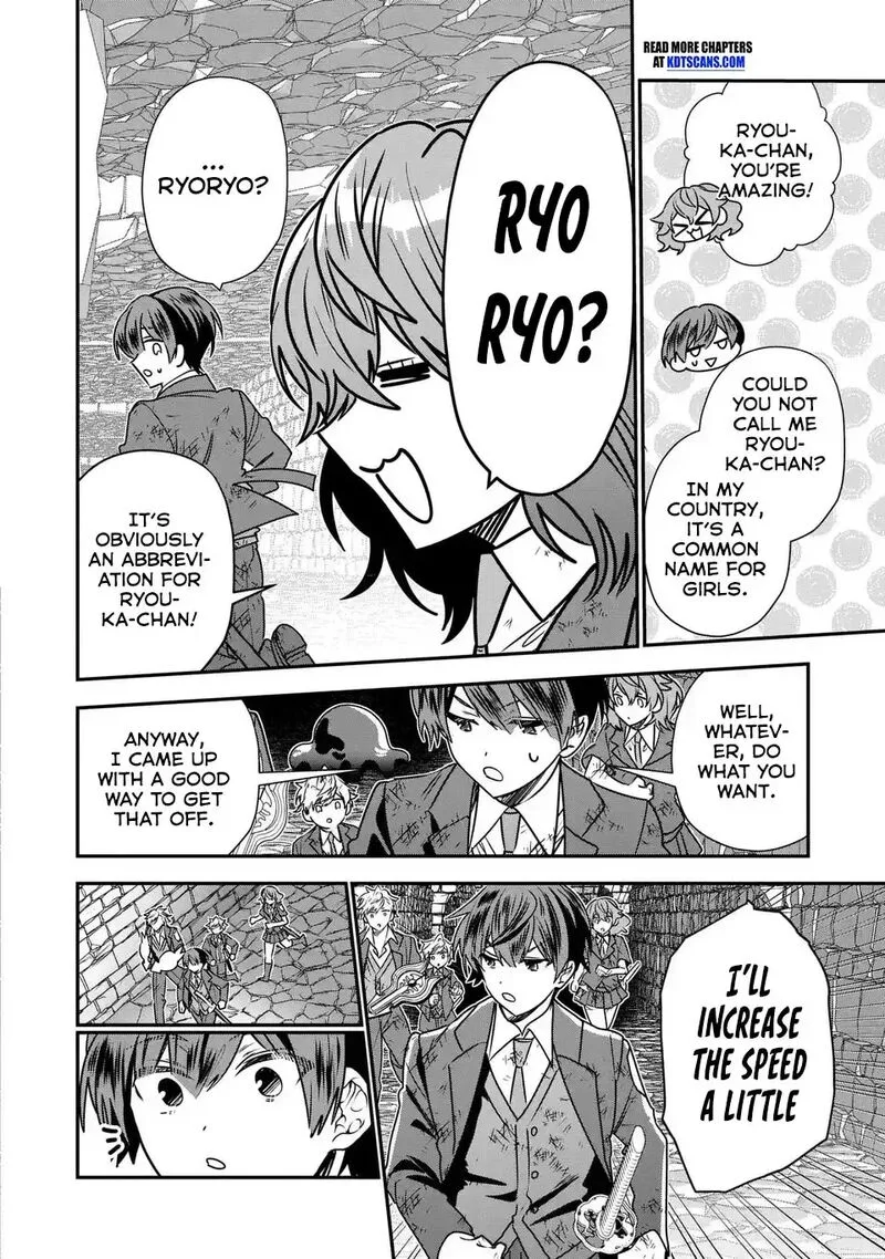 Tensei shite Shota Ouji ni Natta Ken Sei wa, Katsute no Deshi ni wa Zettai ni Baretakunai Chapter 10 page 17