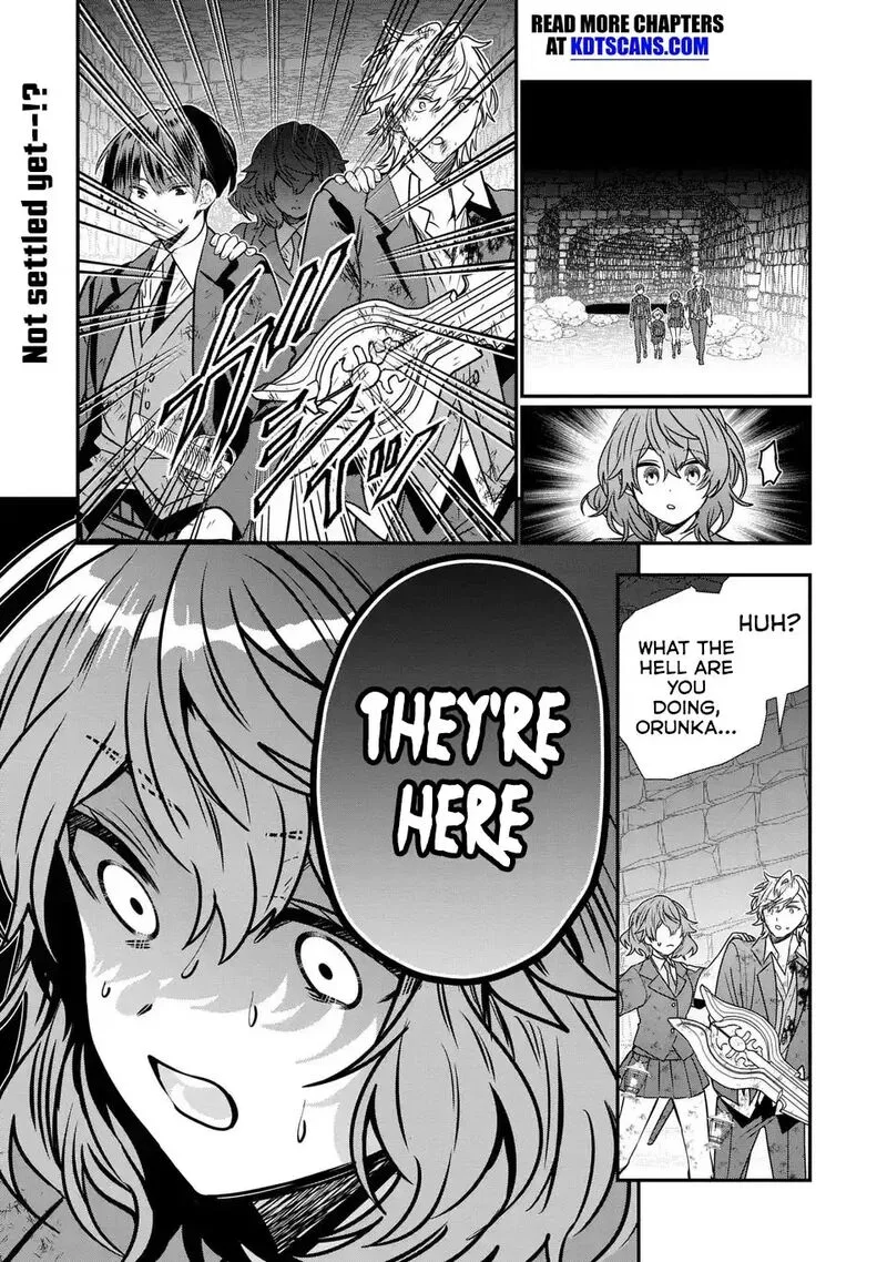 Tensei shite Shota Ouji ni Natta Ken Sei wa, Katsute no Deshi ni wa Zettai ni Baretakunai Chapter 11 page 2