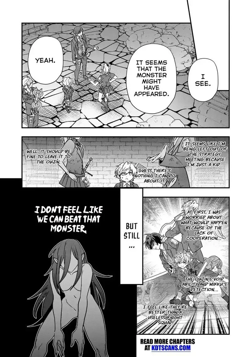 Tensei shite Shota Ouji ni Natta Ken Sei wa, Katsute no Deshi ni wa Zettai ni Baretakunai Chapter 11 page 8