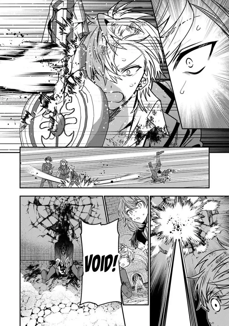 Tensei shite Shota Ouji ni Natta Ken Sei wa, Katsute no Deshi ni wa Zettai ni Baretakunai Chapter 11 page 18