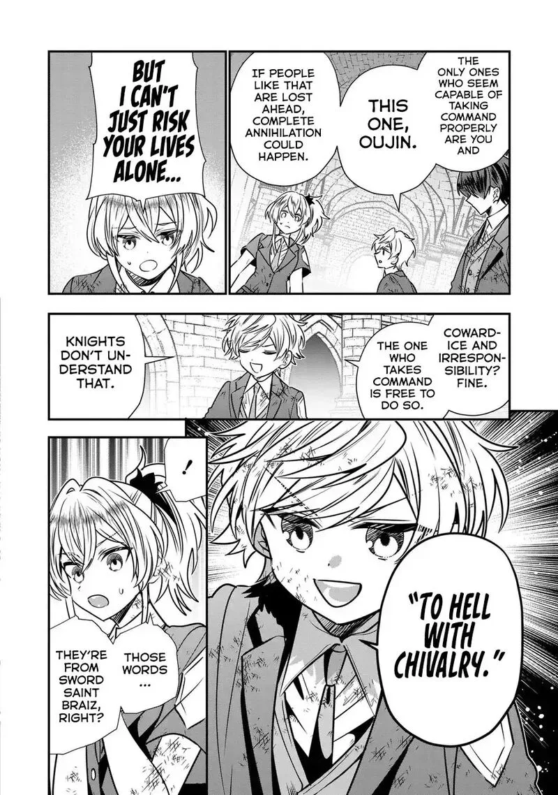 Tensei shite Shota Ouji ni Natta Ken Sei wa, Katsute no Deshi ni wa Zettai ni Baretakunai Chapter 11 page 13