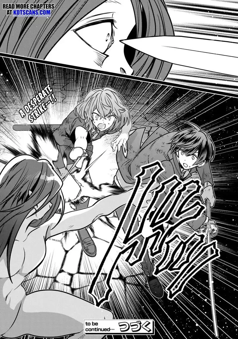 Tensei shite Shota Ouji ni Natta Ken Sei wa, Katsute no Deshi ni wa Zettai ni Baretakunai Chapter 11 page 22