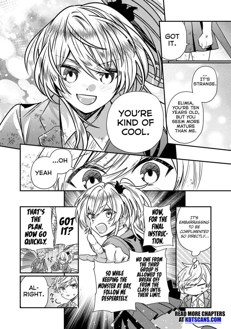 Tensei shite Shota Ouji ni Natta Ken Sei wa, Katsute no Deshi ni wa Zettai ni Baretakunai Chapter 11 page 16
