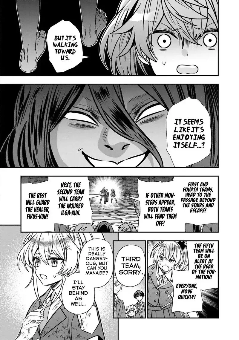 Tensei shite Shota Ouji ni Natta Ken Sei wa, Katsute no Deshi ni wa Zettai ni Baretakunai Chapter 11 page 11