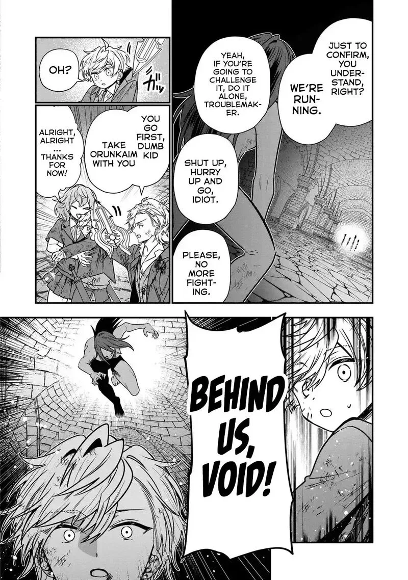 Tensei shite Shota Ouji ni Natta Ken Sei wa, Katsute no Deshi ni wa Zettai ni Baretakunai Chapter 11 page 17