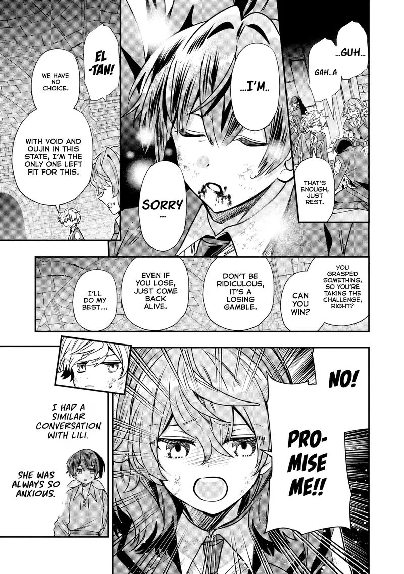 Tensei shite Shota Ouji ni Natta Ken Sei wa, Katsute no Deshi ni wa Zettai ni Baretakunai Chapter 12 page 14