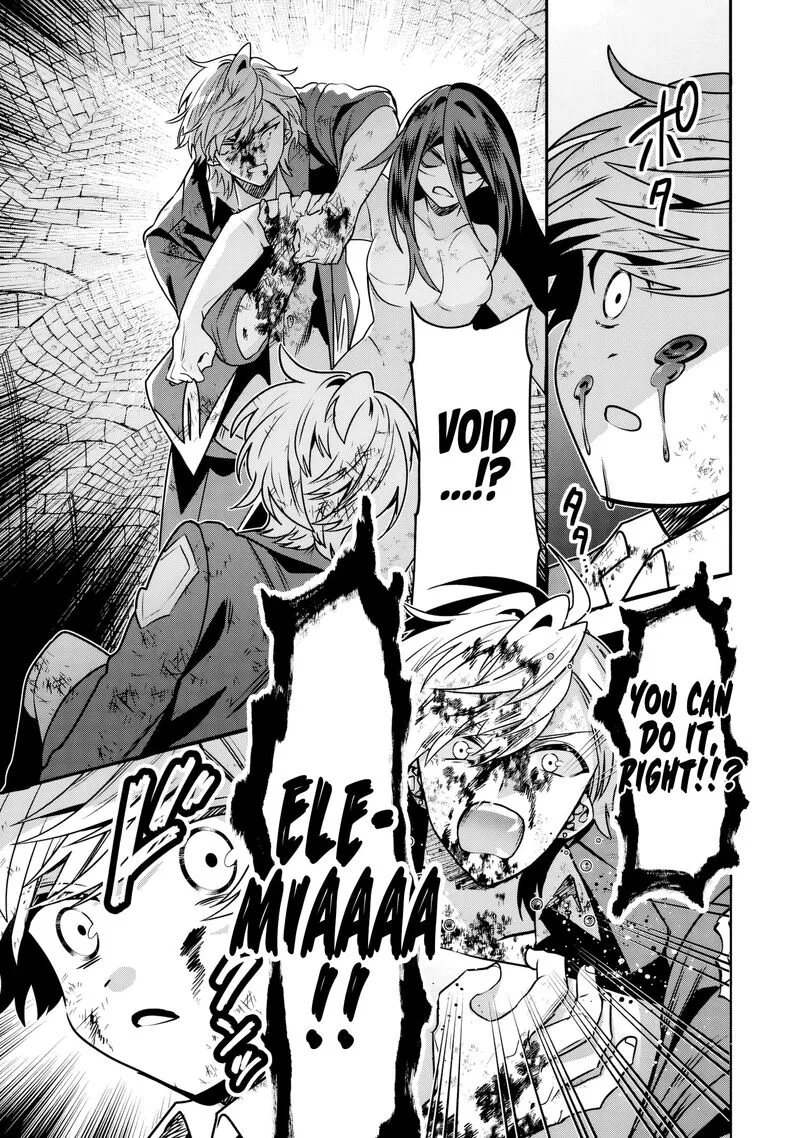 Tensei shite Shota Ouji ni Natta Ken Sei wa, Katsute no Deshi ni wa Zettai ni Baretakunai Chapter 12 page 20