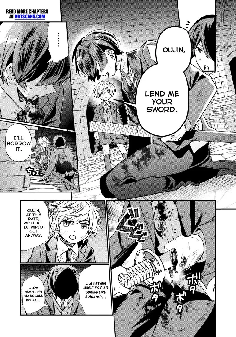 Tensei shite Shota Ouji ni Natta Ken Sei wa, Katsute no Deshi ni wa Zettai ni Baretakunai Chapter 12 page 12