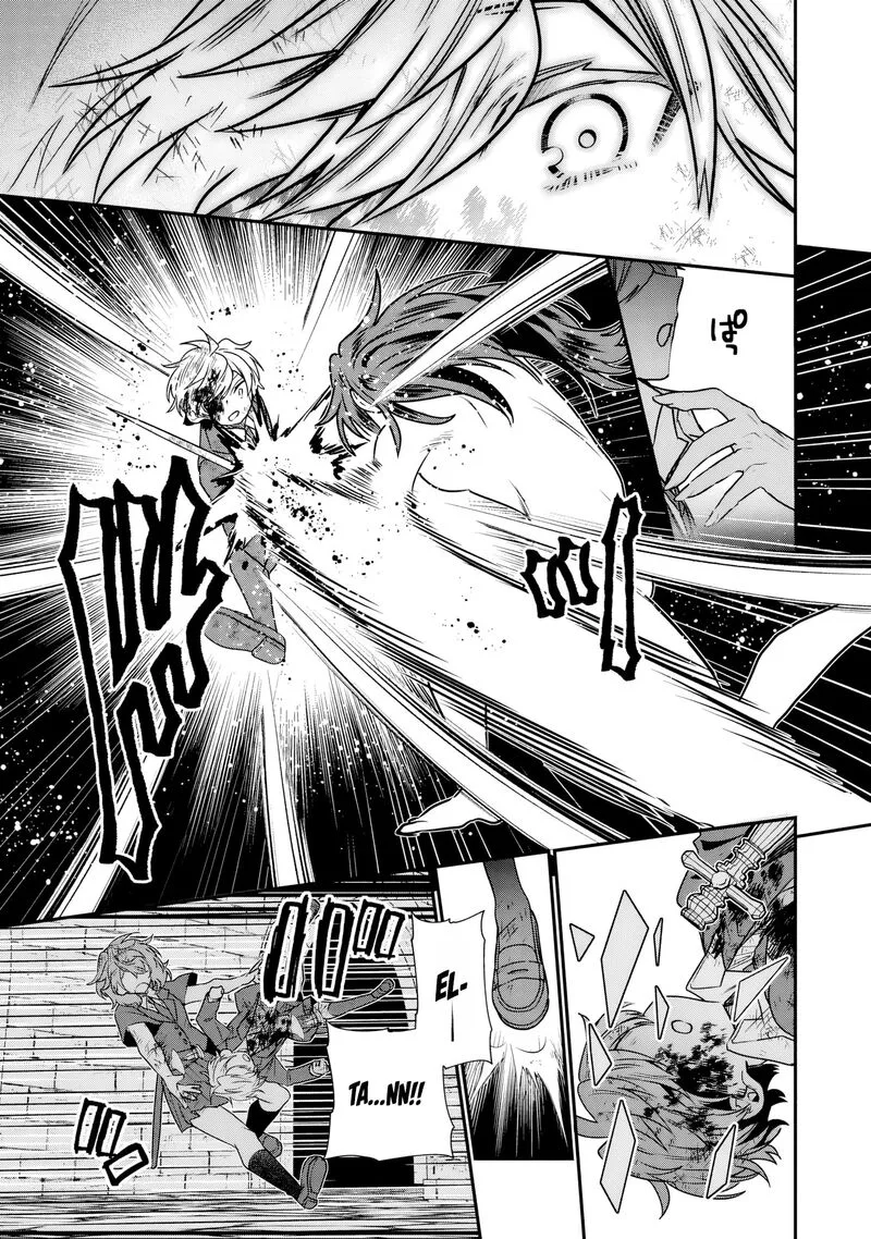 Tensei shite Shota Ouji ni Natta Ken Sei wa, Katsute no Deshi ni wa Zettai ni Baretakunai Chapter 12 page 26