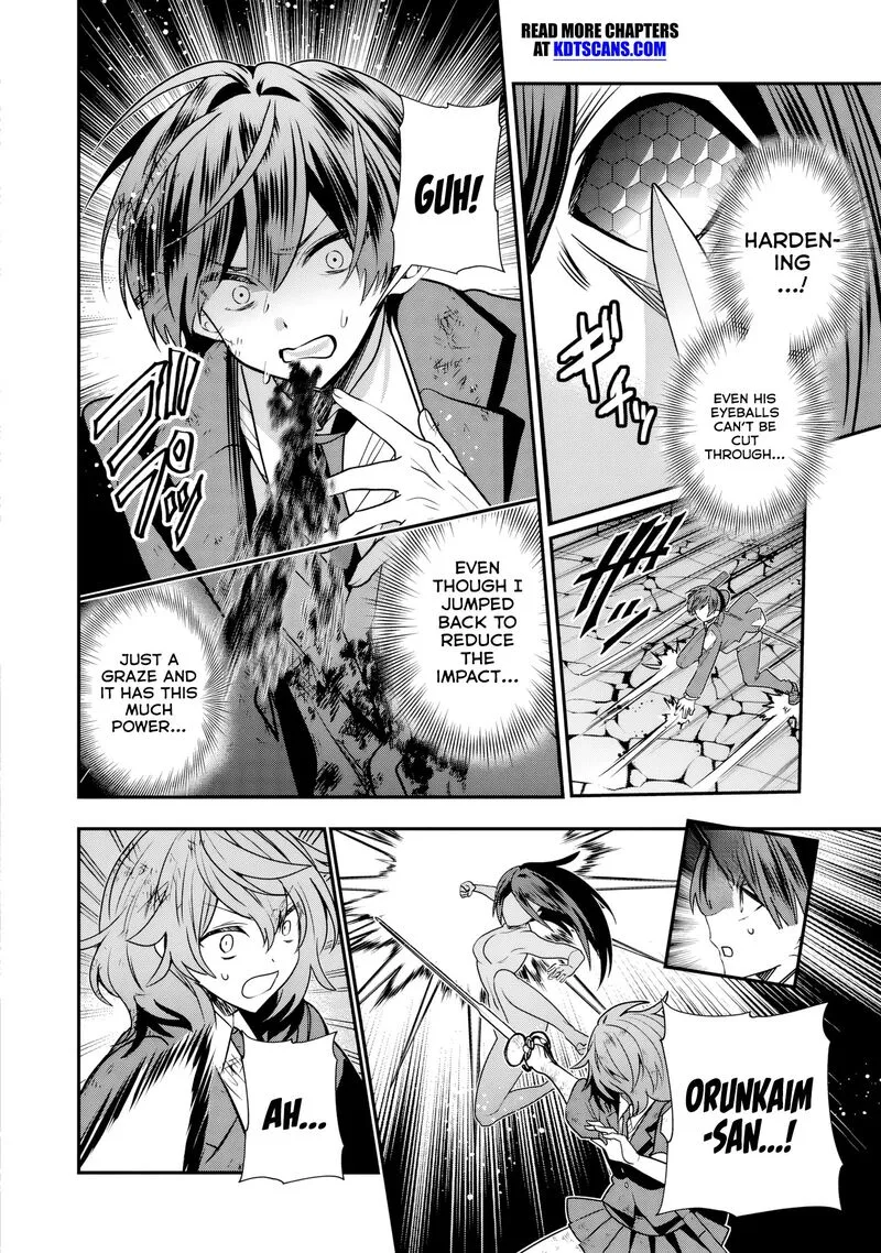 Tensei shite Shota Ouji ni Natta Ken Sei wa, Katsute no Deshi ni wa Zettai ni Baretakunai Chapter 12 page 3