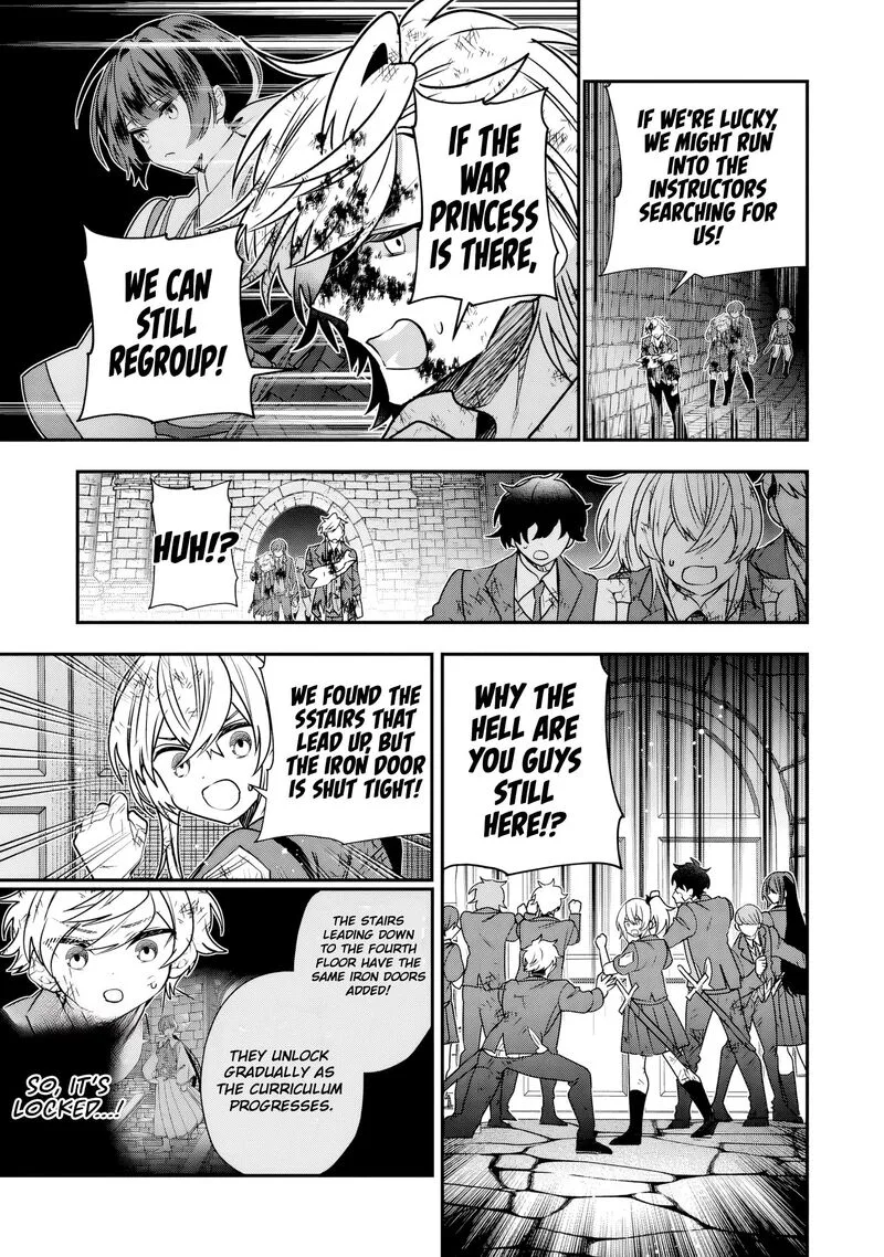 Tensei shite Shota Ouji ni Natta Ken Sei wa, Katsute no Deshi ni wa Zettai ni Baretakunai Chapter 12 page 8