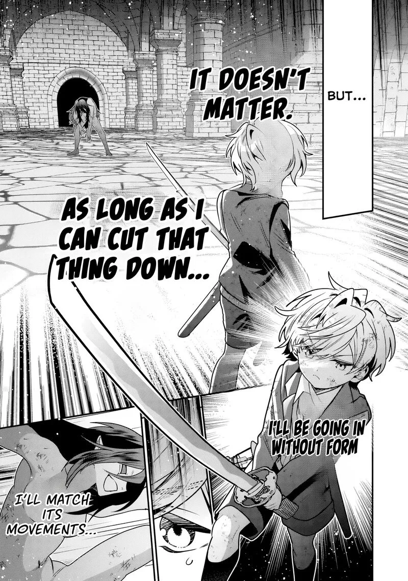 Tensei shite Shota Ouji ni Natta Ken Sei wa, Katsute no Deshi ni wa Zettai ni Baretakunai Chapter 12 page 16