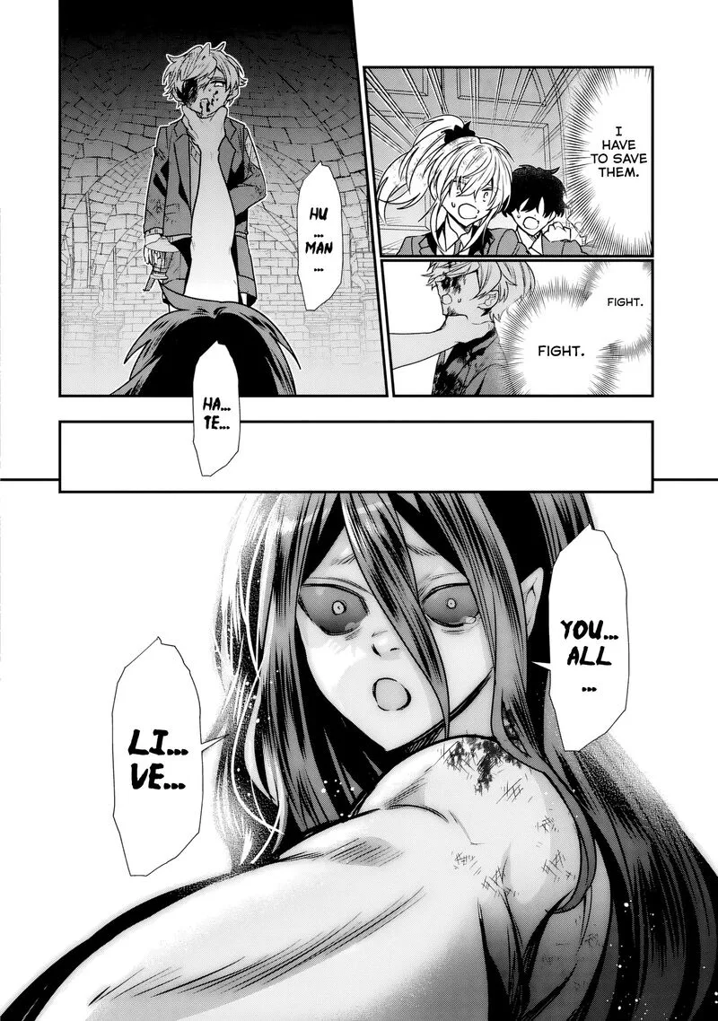 Tensei shite Shota Ouji ni Natta Ken Sei wa, Katsute no Deshi ni wa Zettai ni Baretakunai Chapter 12 page 25