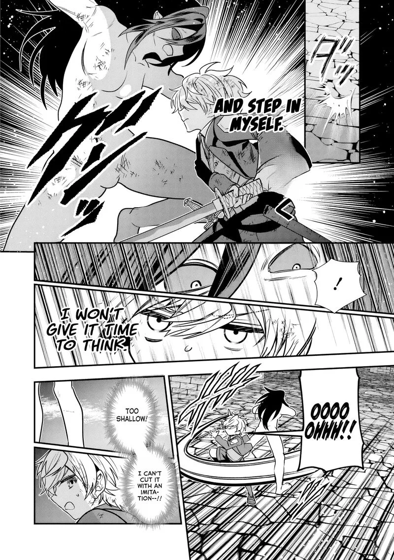 Tensei shite Shota Ouji ni Natta Ken Sei wa, Katsute no Deshi ni wa Zettai ni Baretakunai Chapter 12 page 17