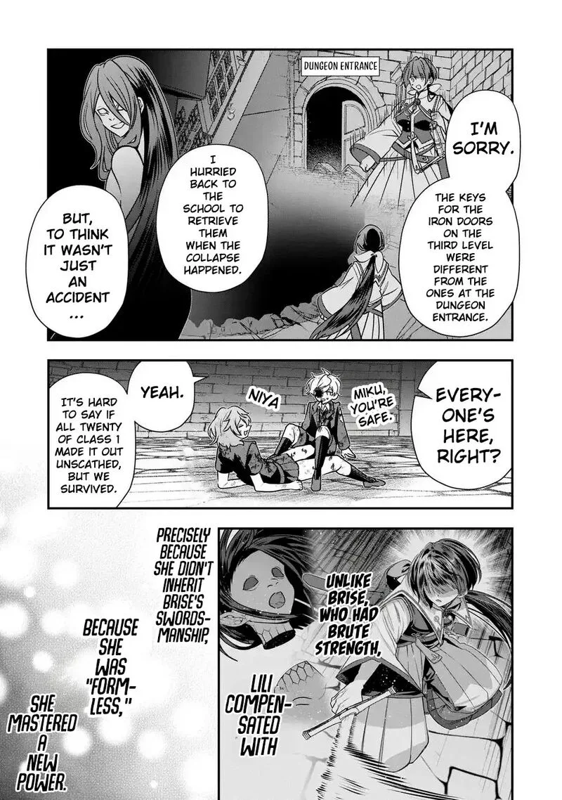 Tensei shite Shota Ouji ni Natta Ken Sei wa, Katsute no Deshi ni wa Zettai ni Baretakunai Chapter 13 page 4