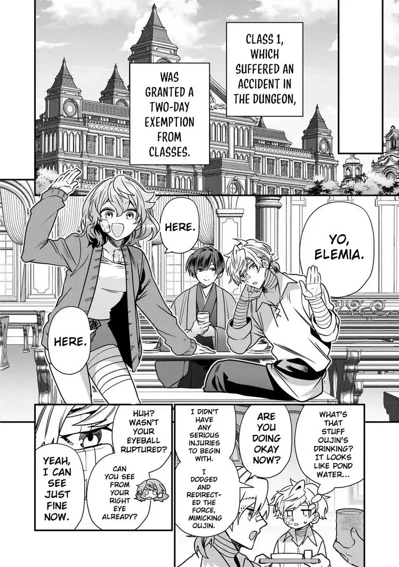Tensei shite Shota Ouji ni Natta Ken Sei wa, Katsute no Deshi ni wa Zettai ni Baretakunai Chapter 13 page 7