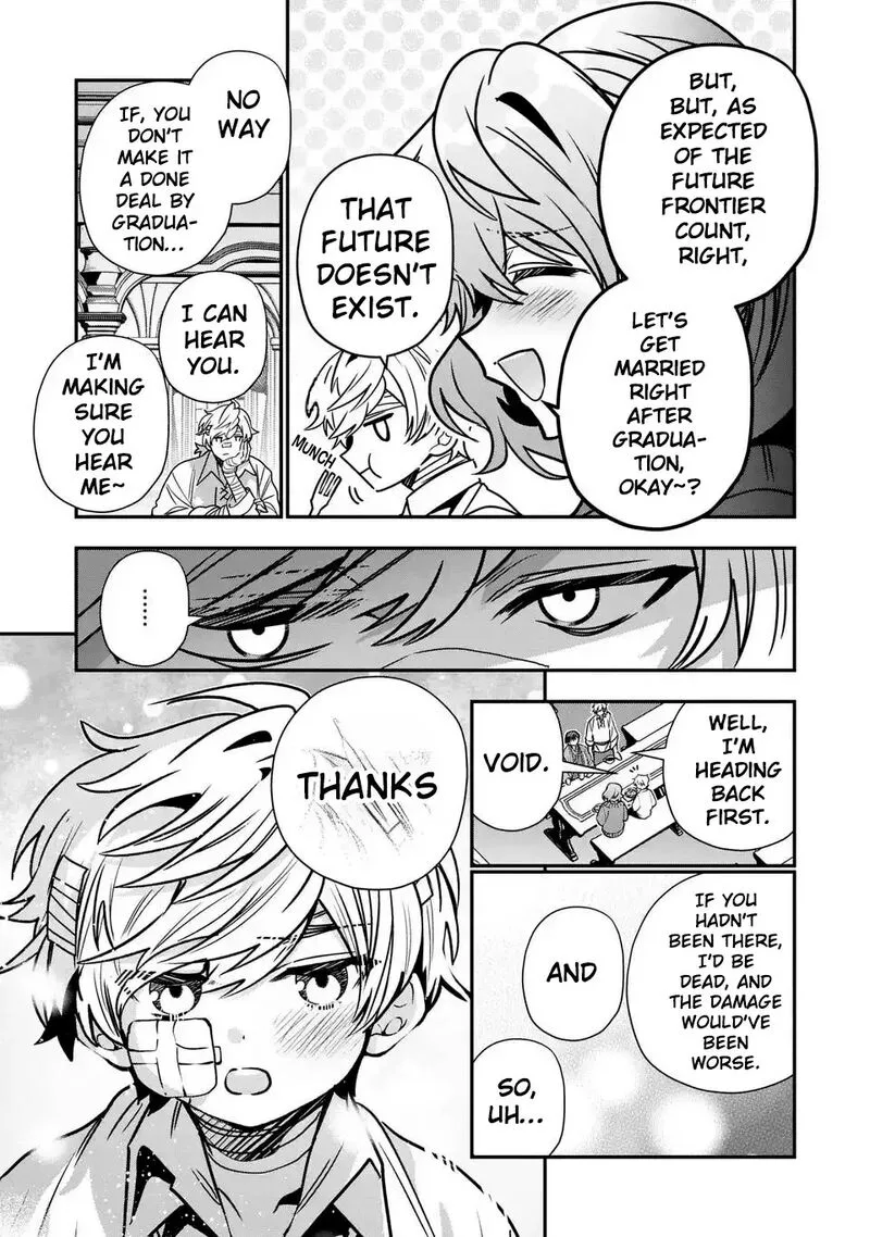Tensei shite Shota Ouji ni Natta Ken Sei wa, Katsute no Deshi ni wa Zettai ni Baretakunai Chapter 13 page 12
