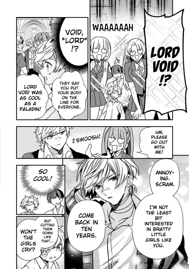 Tensei shite Shota Ouji ni Natta Ken Sei wa, Katsute no Deshi ni wa Zettai ni Baretakunai Chapter 13 page 23