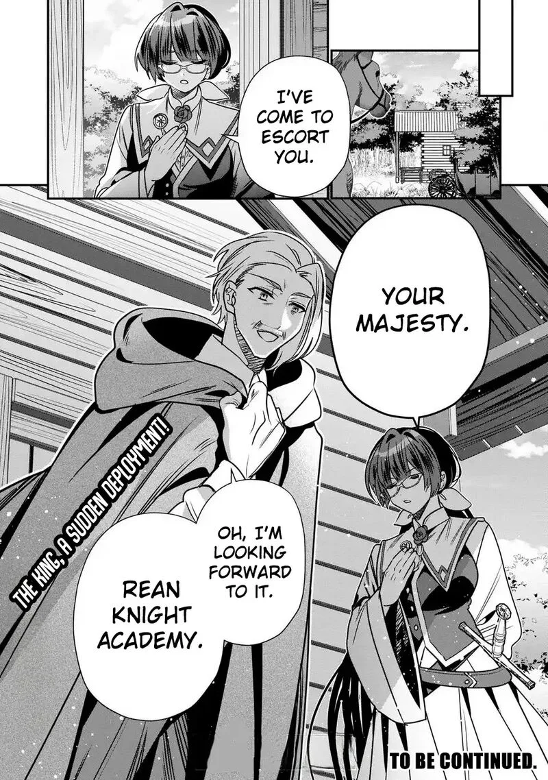 Tensei shite Shota Ouji ni Natta Ken Sei wa, Katsute no Deshi ni wa Zettai ni Baretakunai Chapter 13 page 26