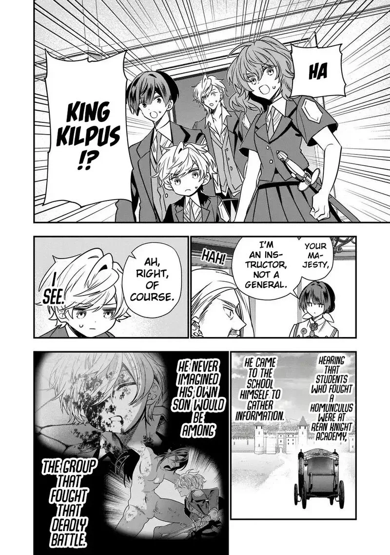 Tensei shite Shota Ouji ni Natta Ken Sei wa, Katsute no Deshi ni wa Zettai ni Baretakunai Chapter 14 page 7