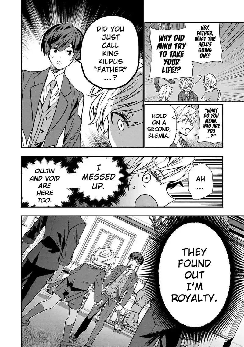 Tensei shite Shota Ouji ni Natta Ken Sei wa, Katsute no Deshi ni wa Zettai ni Baretakunai Chapter 14 page 24