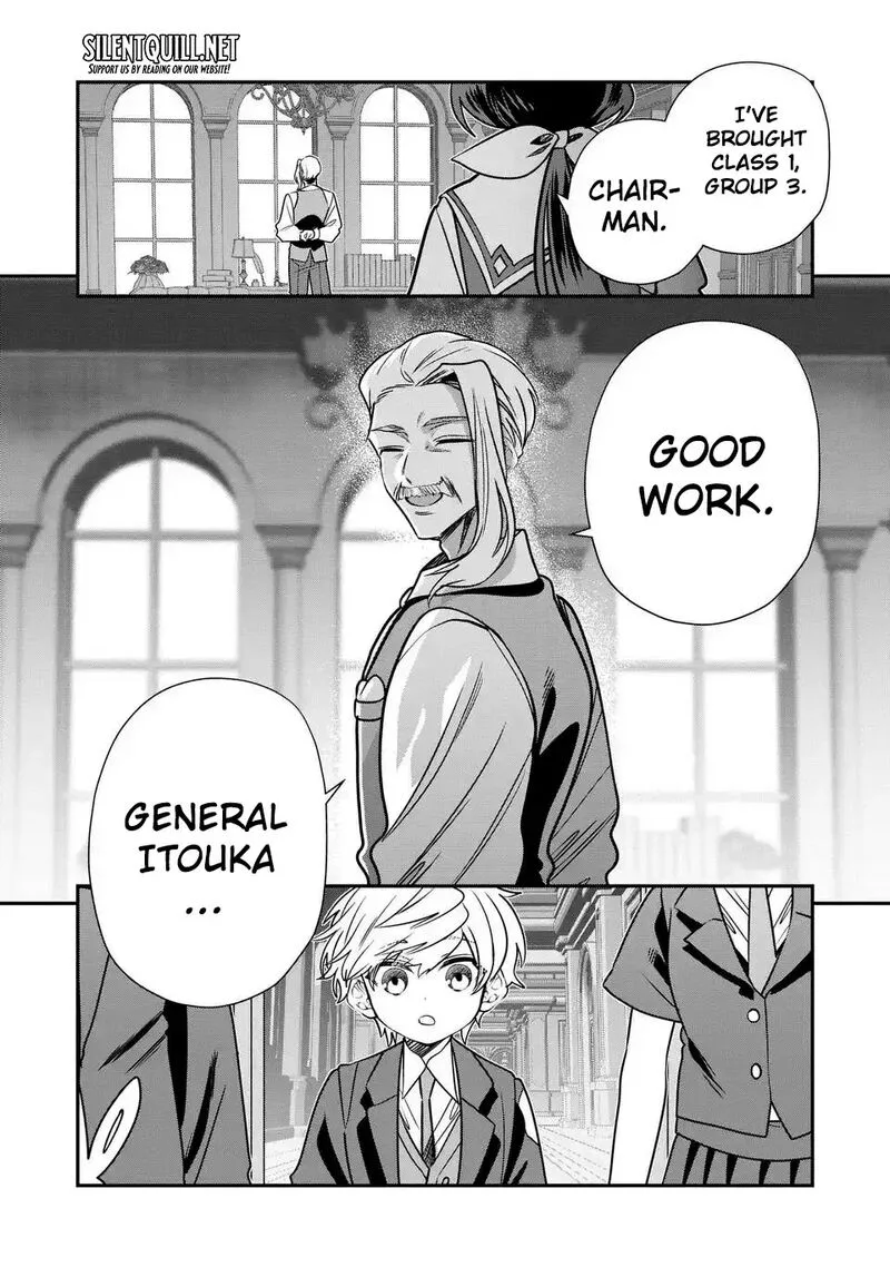 Tensei shite Shota Ouji ni Natta Ken Sei wa, Katsute no Deshi ni wa Zettai ni Baretakunai Chapter 14 page 5
