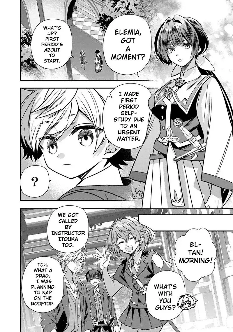 Tensei shite Shota Ouji ni Natta Ken Sei wa, Katsute no Deshi ni wa Zettai ni Baretakunai Chapter 14 page 3