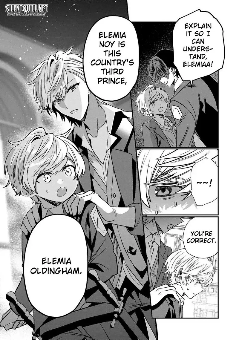 Tensei shite Shota Ouji ni Natta Ken Sei wa, Katsute no Deshi ni wa Zettai ni Baretakunai Chapter 14 page 25