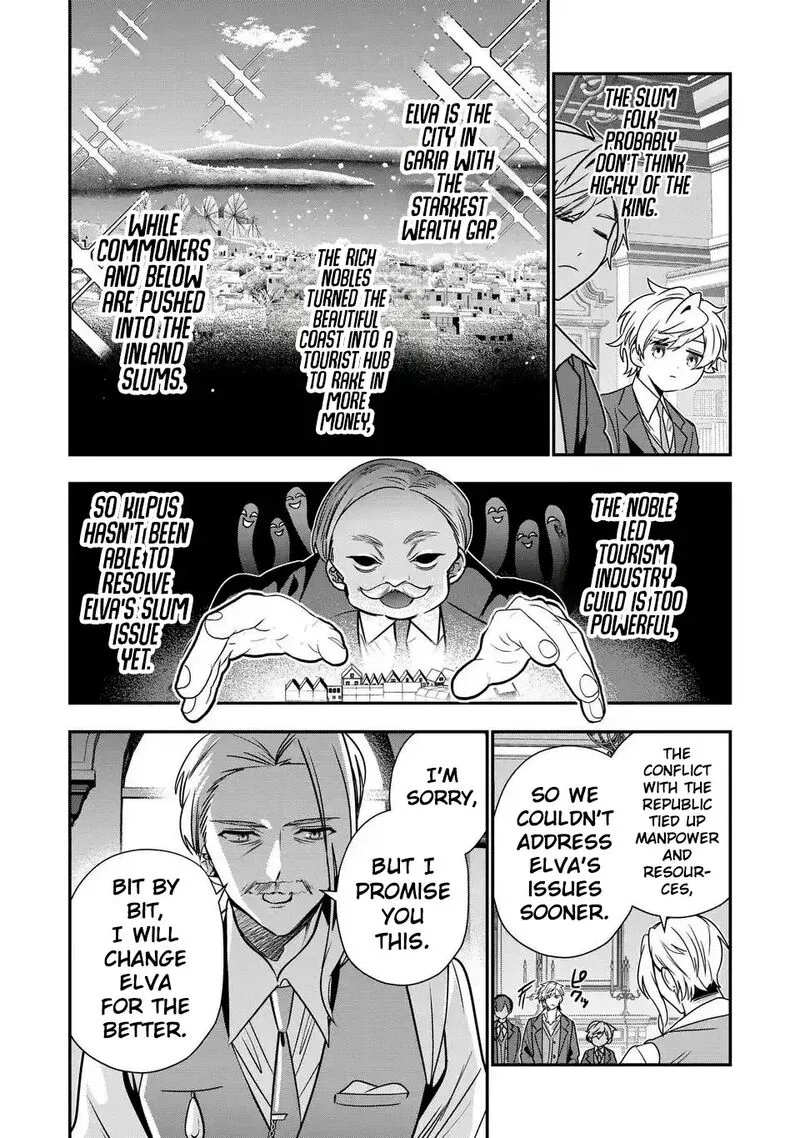 Tensei shite Shota Ouji ni Natta Ken Sei wa, Katsute no Deshi ni wa Zettai ni Baretakunai Chapter 14 page 12