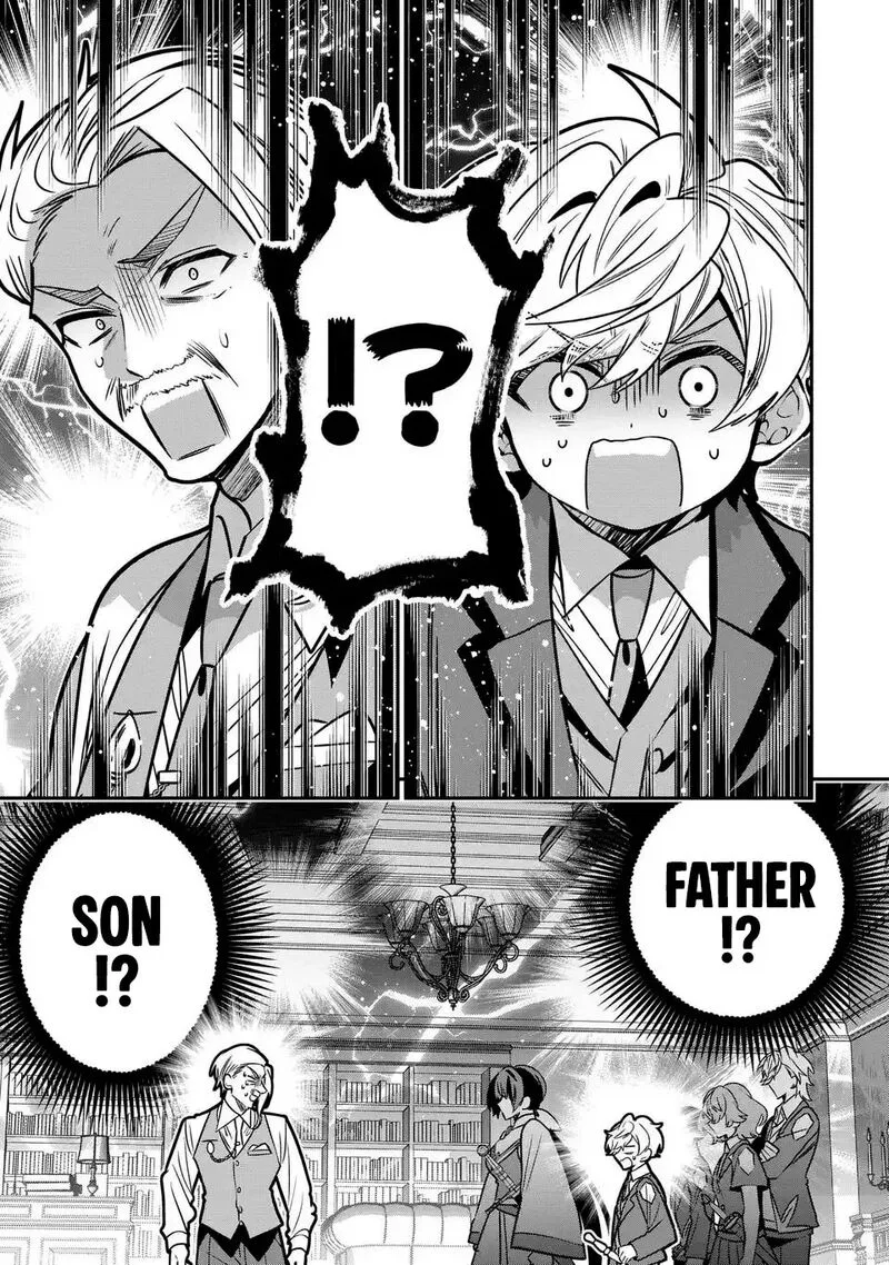 Tensei shite Shota Ouji ni Natta Ken Sei wa, Katsute no Deshi ni wa Zettai ni Baretakunai Chapter 14 page 6