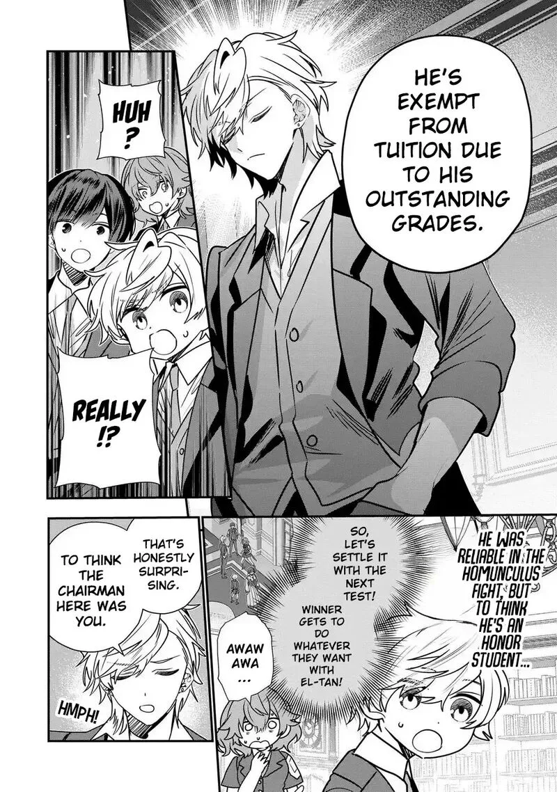 Tensei shite Shota Ouji ni Natta Ken Sei wa, Katsute no Deshi ni wa Zettai ni Baretakunai Chapter 14 page 11