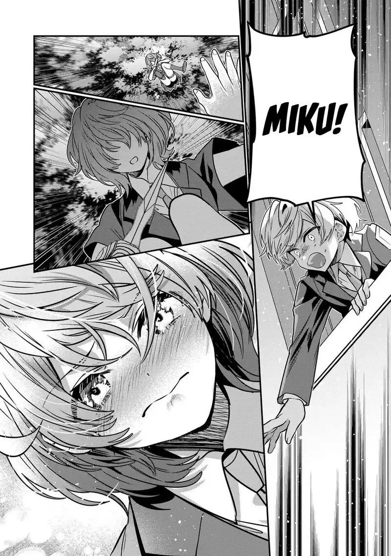Tensei shite Shota Ouji ni Natta Ken Sei wa, Katsute no Deshi ni wa Zettai ni Baretakunai Chapter 14 page 22