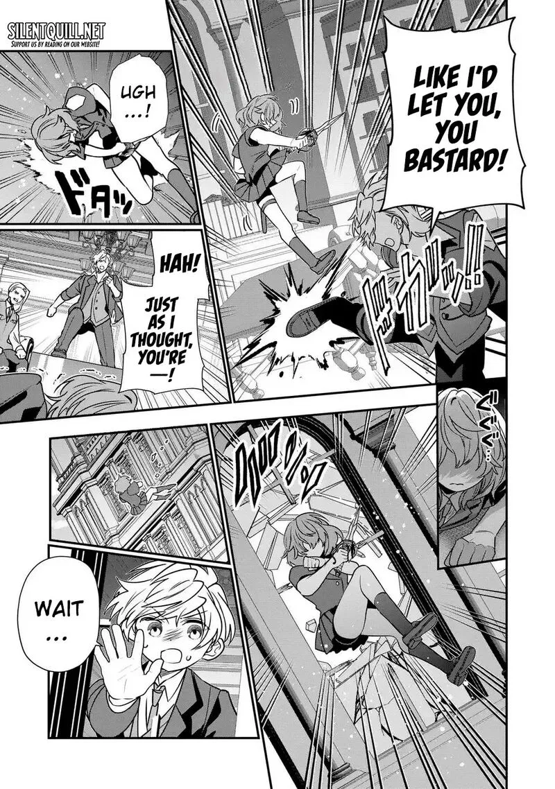 Tensei shite Shota Ouji ni Natta Ken Sei wa, Katsute no Deshi ni wa Zettai ni Baretakunai Chapter 14 page 21