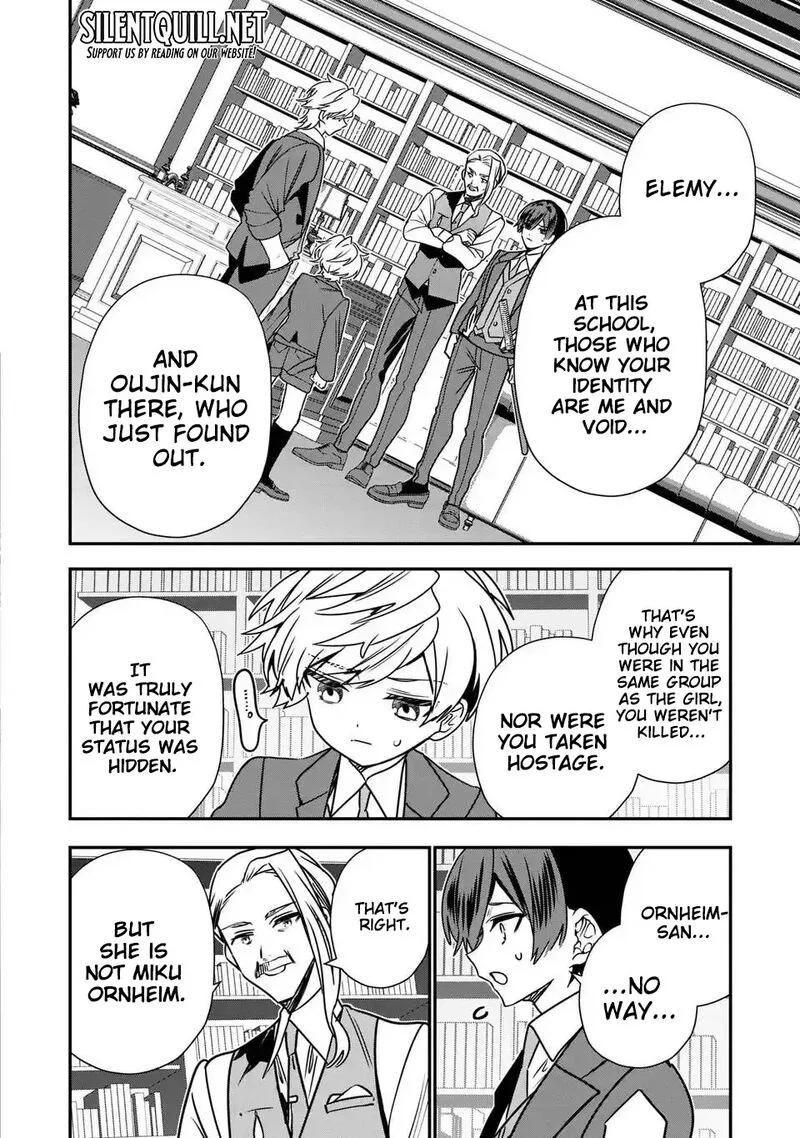 Tensei shite Shota Ouji ni Natta Ken Sei wa, Katsute no Deshi ni wa Zettai ni Baretakunai Chapter 15 page 9